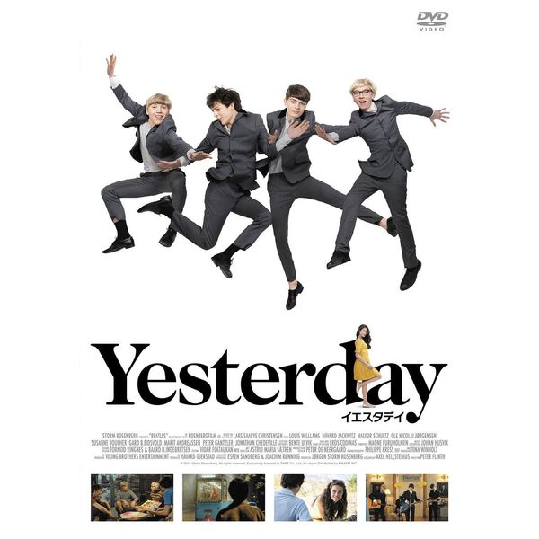 Yesterday DVD