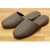 Modern Weave Pattern modera Slippers Medium Size 5 Colors
