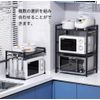 Hrzisda Stove Rack, Cooktop Rack, Extendable Width, Adjustable Shelf Height, Kitchen Storage, Cooktop (Black, A)