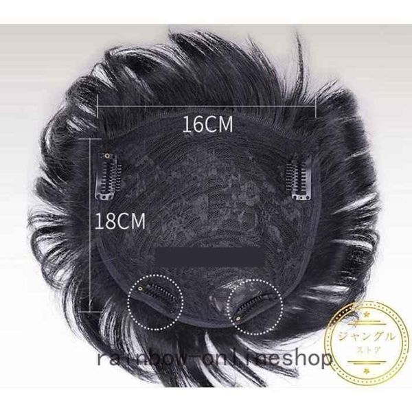 Men&#39;s wig, short, for men, for hair loss prevention, full wig, natural black, short, breathable, for everyday use, for a makeover, for dads, short hair