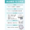 Denture Case & Mouthpiece Fully Sealed Waterproof Patch Lock Partial Denture Cleaning Case Portable Portable Cleaning Agent