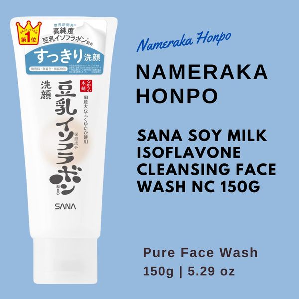 Nameraka Honpo Sana Soy Milk Isoflavone Cleansing Face Wash NC 150g