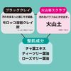 tsururi pack bar 11g