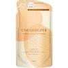 Coconsupale Intense Repair Treatment (Sleek & Rich), Refill, 11.8 oz (320 g)