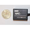 ナビック(NAVC) バックカメラ変換コネクタNRC-90HN