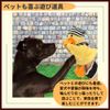 ideamall Hand Puppet Puppet Puppet Doll Ventriloquist Puppet Show Animal (Duck)