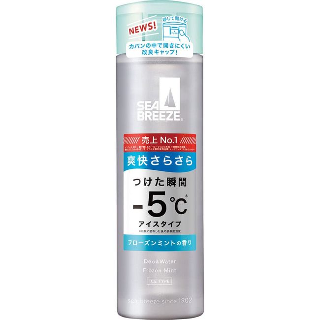 Fine Today Shiseido Sea Breeze Deo & Water IC, Frozen Mint, 5.3 fl oz (160 ml), Antiperspirant [Quasi-Drug]