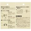 SK11 SDCK-02N Drill Chuck, 0.4 inch (10 mm), Silver