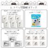 Zstyle Z-6250 Car Disaster Prevention Set Box