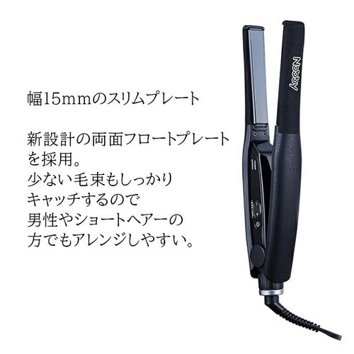 Hair iron, Tescom, Arrangement iron, Nobby NBS501, Straightening iron, Nobby curling iron, Men, Short