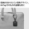 Elecom AT-LTSBK AirTag Accessories Strap Soft Leather Tag Black