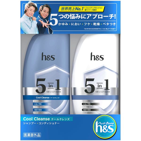 h&amp;s 5in1 Shampoo and Conditioner Set 340g+340g Cool Cleanse H&amp;S