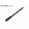 Wave HG Fine Wide Chisel Flat Sword Blade 2.0 mm Wide