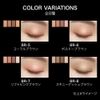 Kate Mellow Brown Eyes BR-5 [Eye Shadow]
