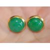 Quality Jadeite Jade Emerald Green Dome 12MM Genuine Stud Earrings