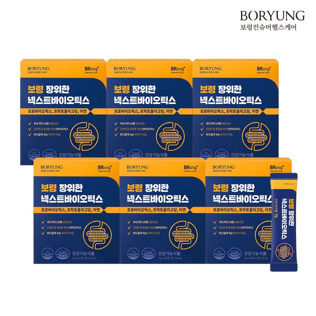 Boryeong Jangwihan Next Biotics, 6-month supply, 19 types, Pro Free Multi-Shin Biotics, Lactobacillus, 6 boxes, 6-month supply