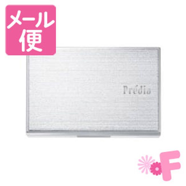 Predia Spa E-mail Foundation Case W [Nekopos compatible]