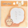 Sunstar Stationery S2839423 Chiikawa Sticky Notes Comic Scene Tsutsuraura