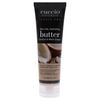 Coconut & White Ginger Butter Blend Tube 4oz