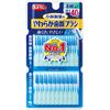 Kobayashi Pharmaceutical Soft Interdental Brush, Rubber Type, Interdental Brush, Ultra Fine Type, SSS-S, 40 Pieces (Thread Chouji Brand)
