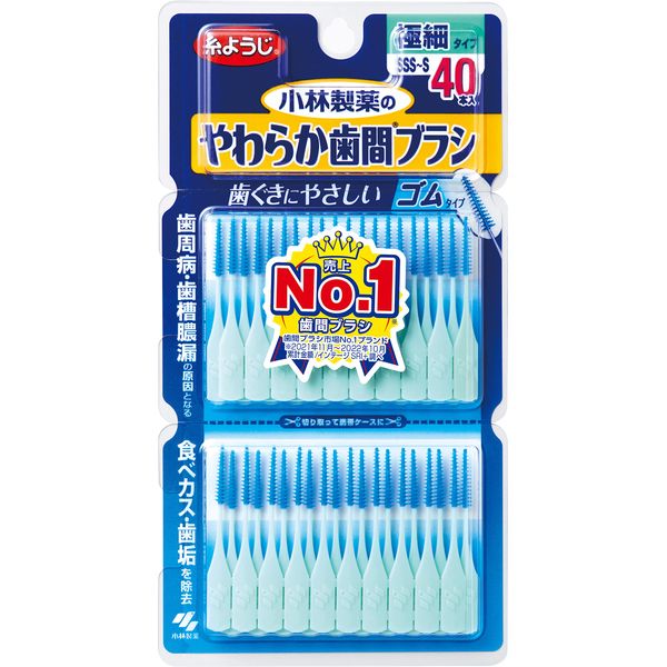 Kobayashi Pharmaceutical Soft Interdental Brush, Rubber Type, Interdental Brush, Ultra Fine Type, SSS-S, 40 Pieces (Thread Chouji Brand)