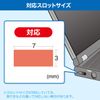sanwasapurai no-to・desukutoppupasokonsekyuritexi SL – 63