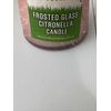 Frosted Pink Citronella Candle