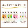 Essential Conditioner Smooth Hair Refill, 11.8 fl oz (340 ml)