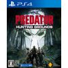 【PS4】Predator: Hunting Grounds 【CEROレーティング「Z」】