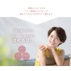 Toami Toami Whitening Milk Improves Wrinkle Whitening Prevents Acne Niacin Amide
