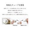 Elixir White Enriched Wrinkle White Cream, L, Pure Retinol, 0.8 oz (22 g), Quasi-Drug