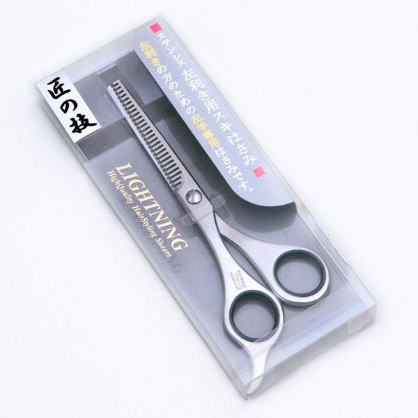 Stainless Steel Left Handed Scissors