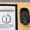 Sumikundo 08605 Solid Ink Ink Sogo Ink 1.5 Type