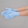 Packaging Materials HARU: Nitrile Rubber Gloves, SS