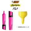 Bic Japan MHLFLT-PNK Highlighter Flat Pink Fluorescent Markers