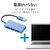 Elecom U3H-A416BBU USB 3.0 Hub 4 Port Bus Power Compact Blue