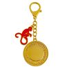 2025 Fengshui Monkey keychain The 4 Elements Cross With Monkey Keychain w5638