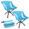 VILLEY 2-Pack Portable Folding Camping Chair No Assembly Quick Setup 330LBS Load