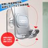 Wall Mounted, Smartphone Stand, Tablet Stand, Holder, Tabletop, Bath, Kitchen, etc. (Smartphone Holder)
