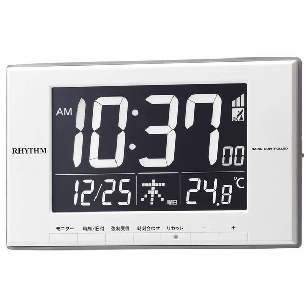 RHYTHM 8RZ209SR03 Alarm Clock, Radio Clock, Thermometer, Calendar, LED, Light, White, 4.7 x 7.6 x 0.8 inches (12 x 19.4 x 2.1 cm)