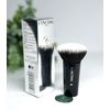 Lancome Kabuki Brush #4 - Full Size - New In Box