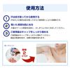 Deonature Men's Smooth Cream for Armpits, Direct Nuri, Antiperspirant, Cream (Quasi-Drug)
