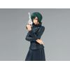 Banpresto MAI ZENIN STATUE WITH GUN 15CM