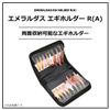 DAIWA Egi Case Emerald Egi Holder R S (A)