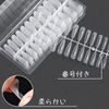 Kalevel 504 Pieces Nail Tips, Long Oval Transparent False Nails, DIY Decoration, Practice, Nail Tips, Feet, Repair, Long Tips, Clear, Popular, False Nails, Decoration, Handmade, Solid Color