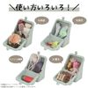 Kutsuwa AK058MT Silicone Case, Air Pita Pouch, Mint