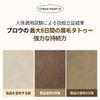Oops My Brow Tattoo Pack (Latte Brown)