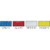 Vikan, White Broom,Lobby,Soft/Stiff,10.25",PP/PET, 3104