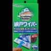 [Bulk Purchase] Scrubbing Bubble Screen Door Wiper, Handle, 2 Sheets x 2 Sets