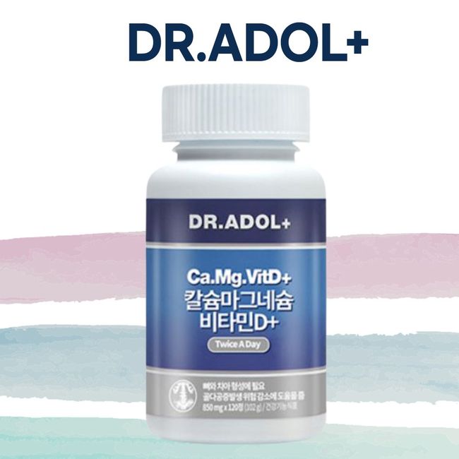 Dr. Adol Calcium Magnesium Vitamin D